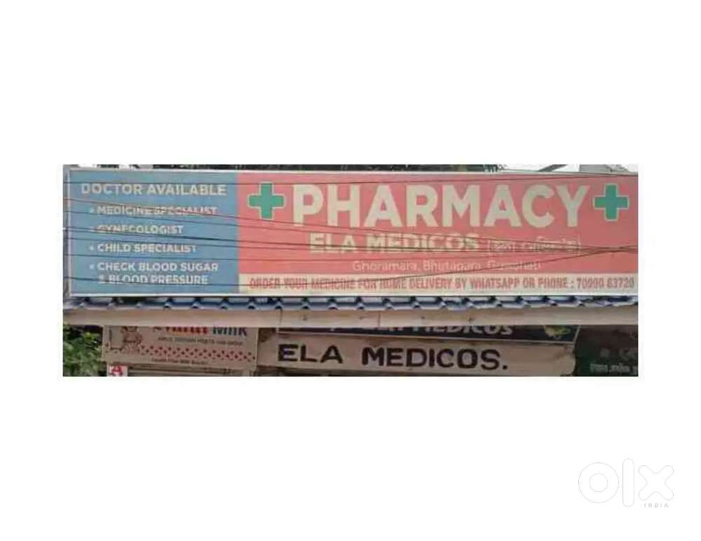Pharmacy Sale