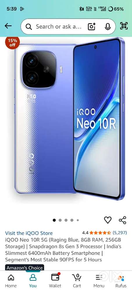 iQOO neo 10r 8/256