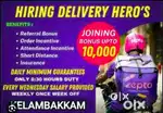 Part time or full time job vaccancy on delivery