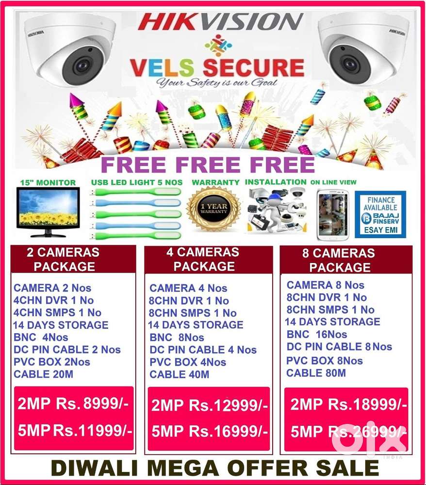 DIWALI DISCOUNT  SALE  SALE CCTV CAMERA 2MP   DAY & NIGHT  VISION