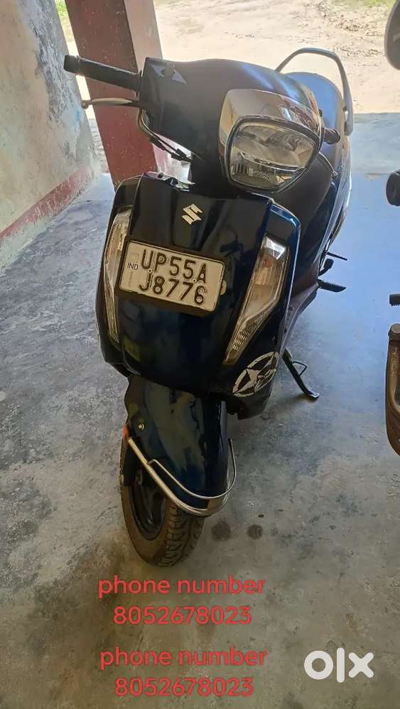 Scooty bechni hai kyuki Maine electric scooty leli hai