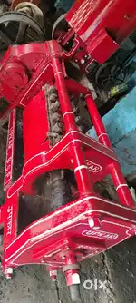 आटा चक्की मिल