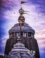 A suitable place for home in puri