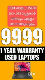 Used laptop in Calicut GAMIMG Edoting Coding ALL AVAILABLE