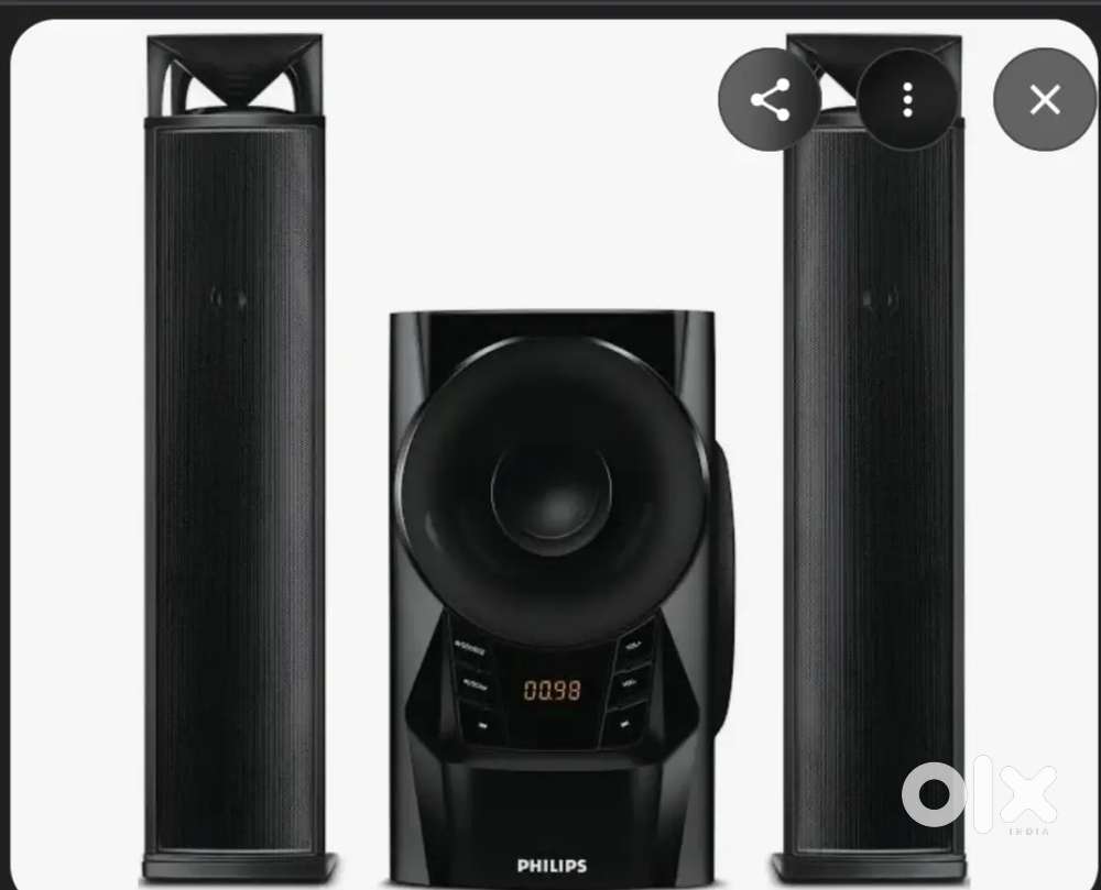 Phillip 2.0 sound original