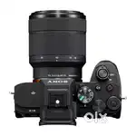 Sony alpha a7 iv: 3 months old