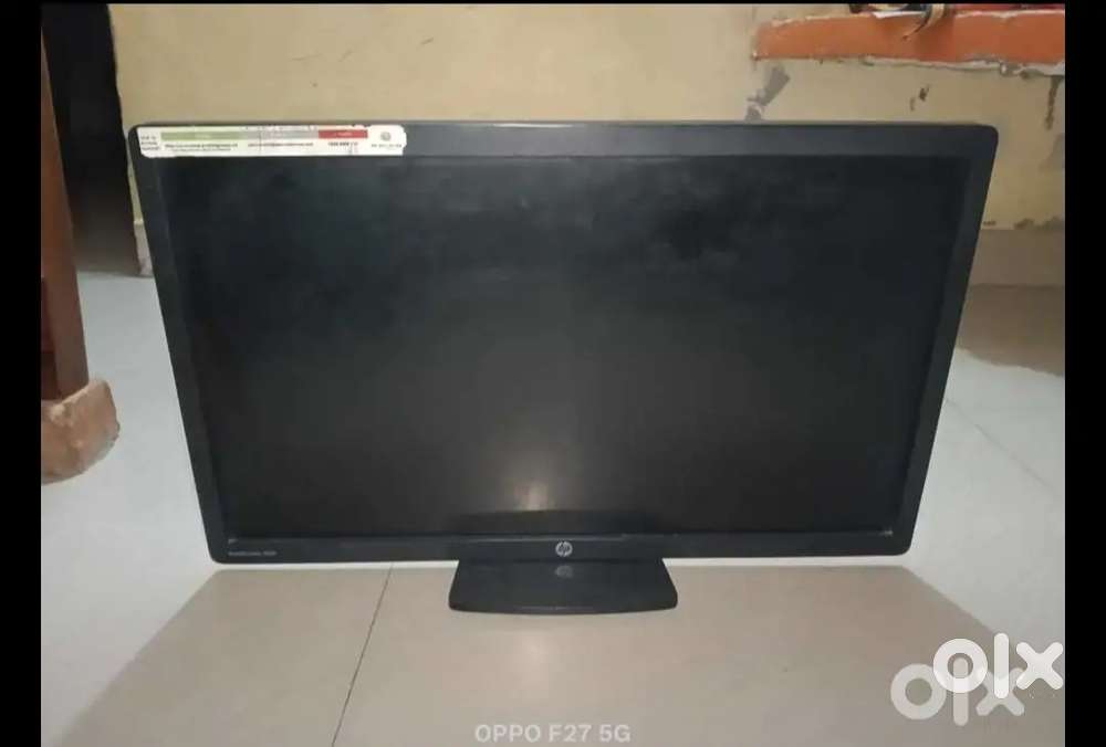 LCD monitor