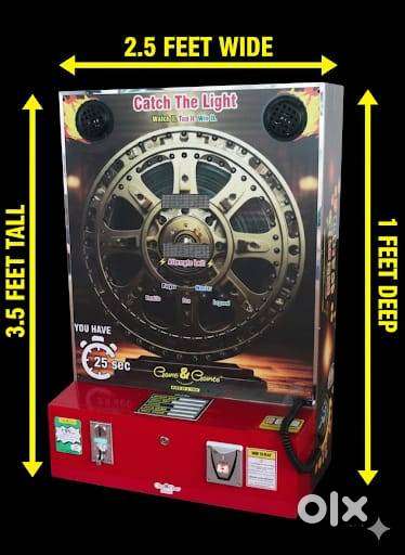 Compact Catch the Light Machine