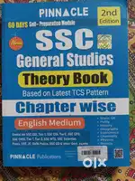 Pinnacle General Studies Theory book (English) for all SSC exams
