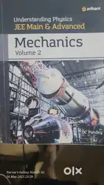 All JEE ENGINEERING BOOKS at a very low price negotiable hcverma dc pa