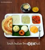 Tiffin master