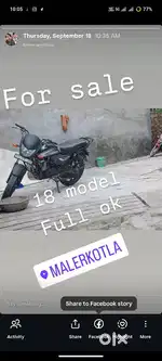 Honda dreme 110