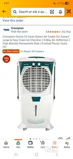 Crompton Desert Air Cooler