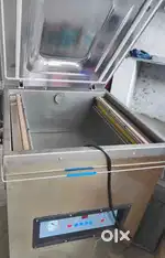 Vacuum Machine  ( DZ500-2D/25CM )