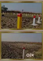 UNDER NEW KHOPTA TOWN SHIP PROJECT NEAR FROM CONNECTIVITY