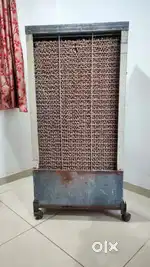 Coolar  good condition