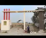 Rajputana Realty Private Limited