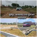 मूसेपुर, फाफामऊ गंगा पुल पार, प्रयागराज. Ready to move