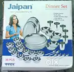 Jaipan branded stainless steel New dinner set 36 pcs