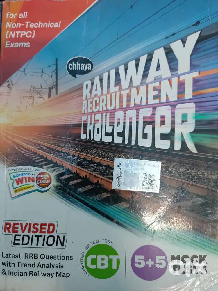 Railway recruitment challenger