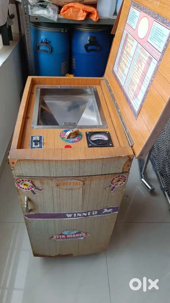 આટા ચક્કી / ફ્લોર મિલ (ઘર ઘંટી),Ghar Ghanti/ Atta chakki/ Flour Mill