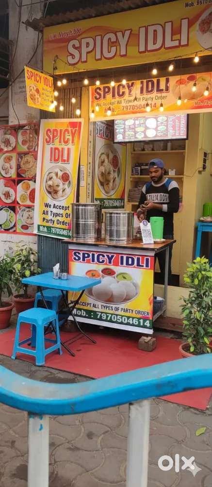 Idli dosa cook chaiye