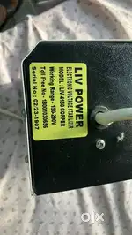 Liv power stablizer copper for ac