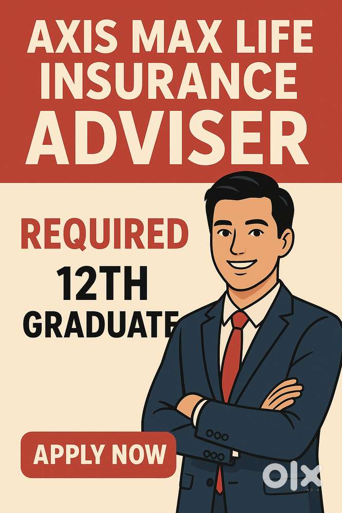 Axis Max Life Insurance में Adviser की भर्ती