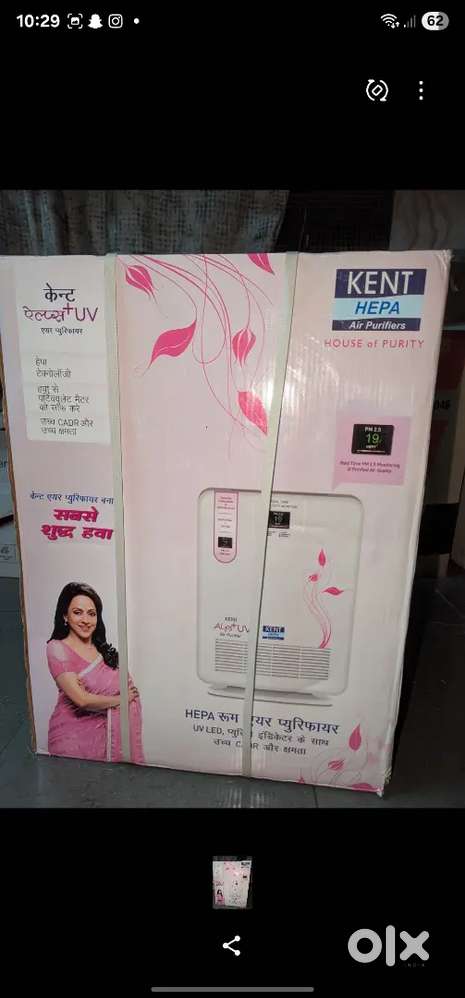 Kent Alps+ UV Portable Room Air Purifier