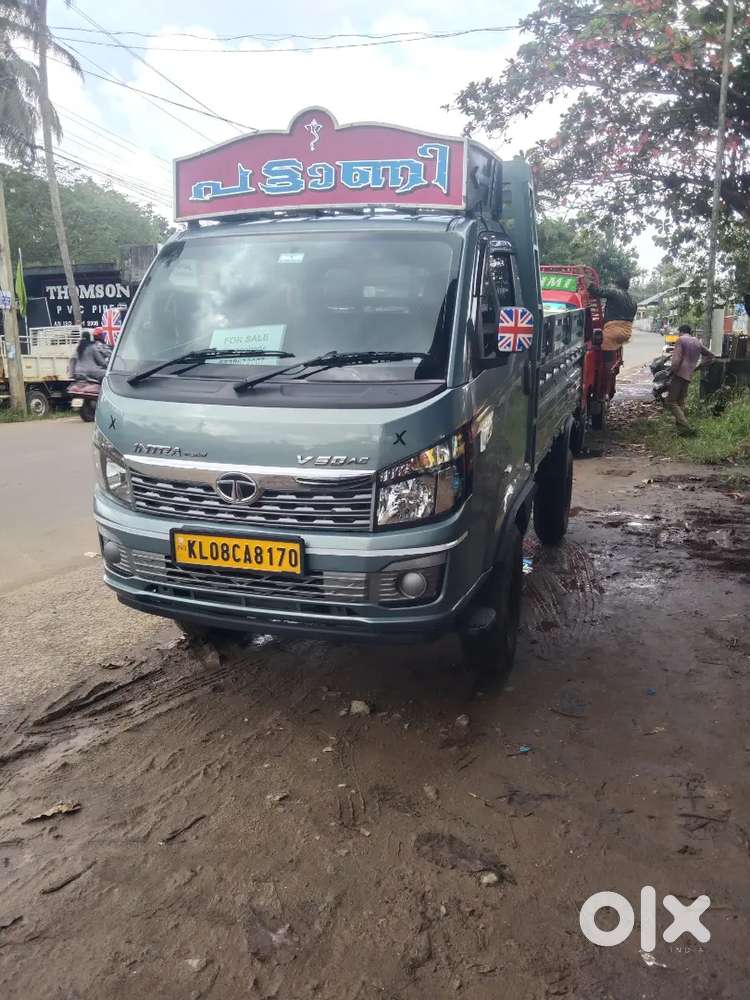 TATA INDRA V 50