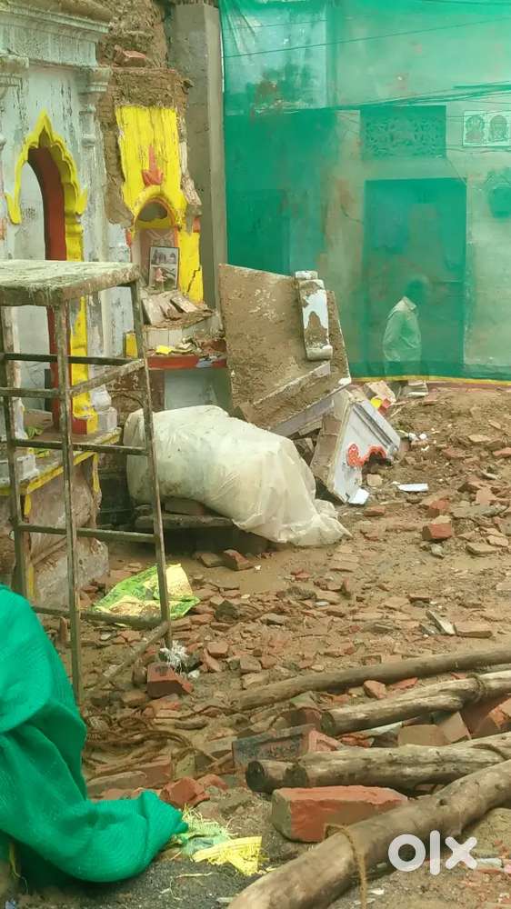 Commercial plot in Aminabad