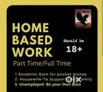 Part-time Full-time
