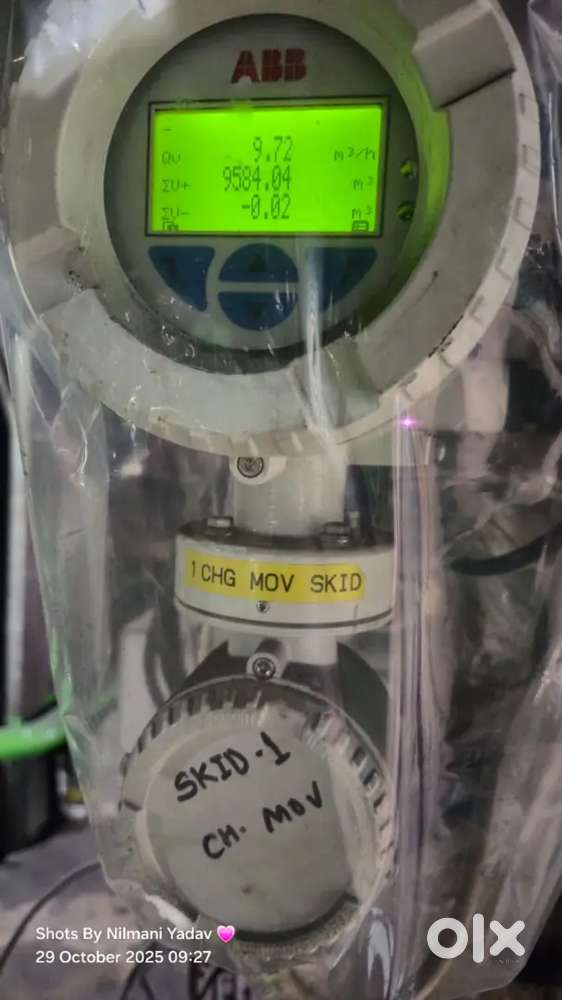 ITI ELECTRICIAN DEPLOMA ENGINEERING