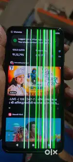 Motorola g52
