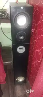 Zebronic towar
