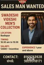Mens Clothing salesman in Badlapur and kalyan