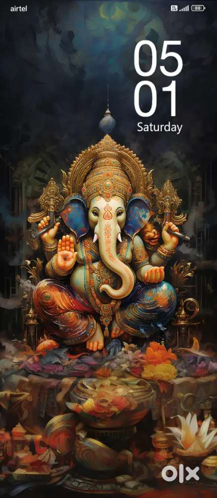 Jaduani library chakka heragohiri sahi