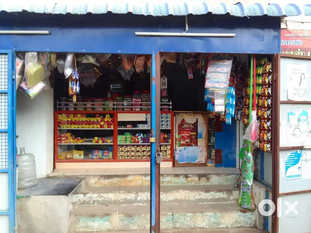 மளிகை கடை  jenarel store sale