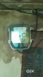 SMART METER WORK  & DT METER  BETUL
