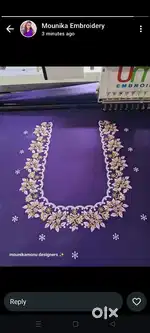 Stitching tailor