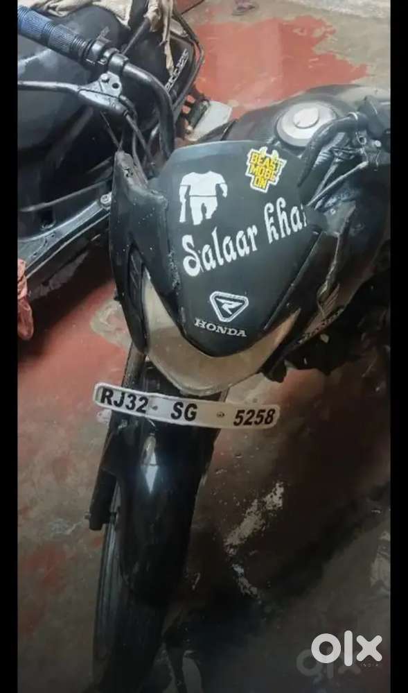 Injan lain bhi bilkul oky