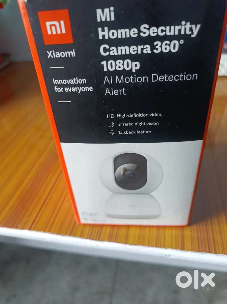 Home security camera