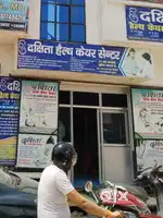 Hi 200 gaj space full furnise on road