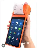 Handheld printing pos