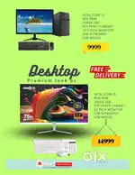 Computer New Onam OFFER I EMI OFFER