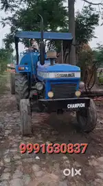 Sonalika 750