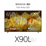 Sony 65X90L sony tv 65inch tv full array new sony 65 inch 4k new tv.