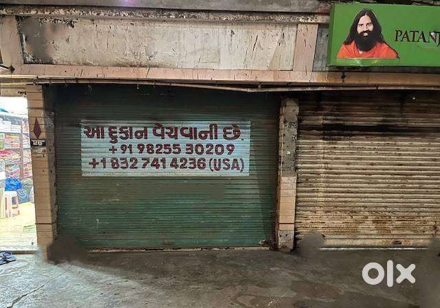 Shop for Sale ground floor in Zadeshwar