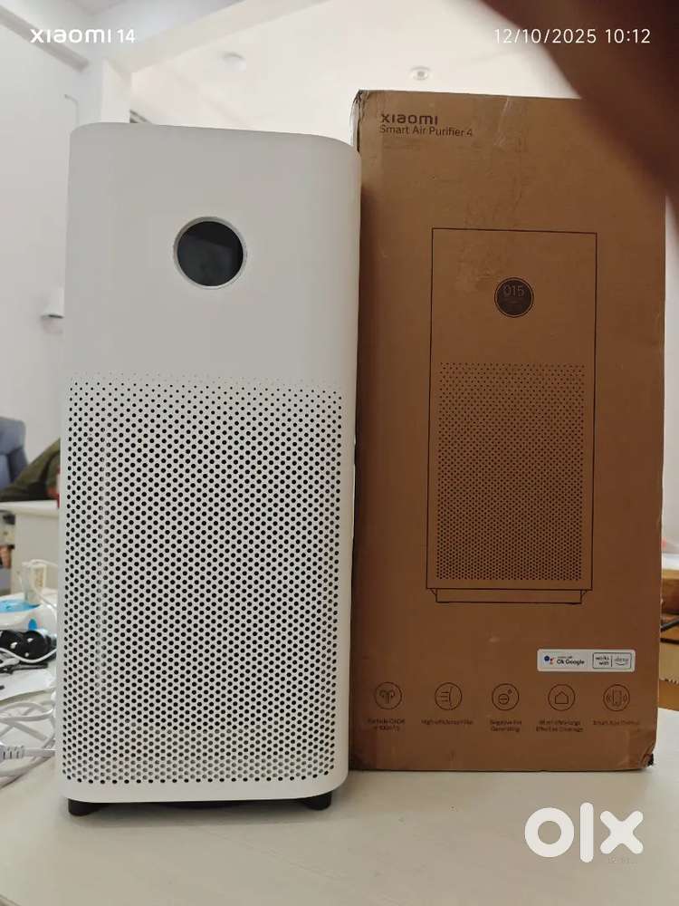 XIAOMI SMART AIR PURIFIER 4