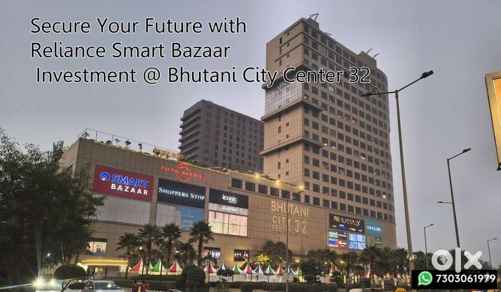 Secure Your Future with Reliance Smart Bazaar Investment @ Bhutani Cit